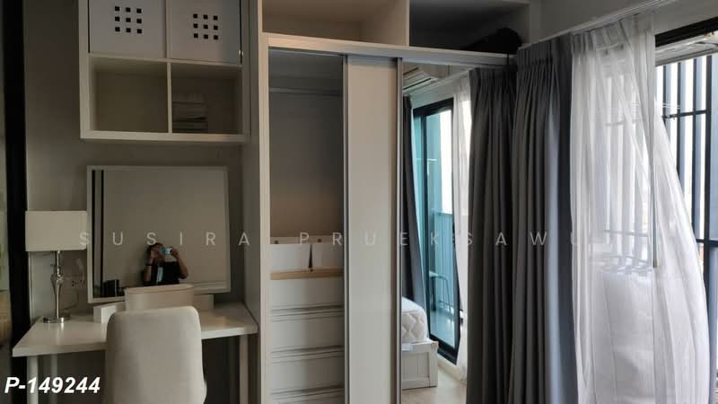 Fuse Miti Ratchada-Sutthisan, Bangkok, - Soi Inthamara 22, Sutthisan Winitchai Road, Din Daeng, Din Daeng, Bangkok, 1 Bedroom, 29 sqm, Condo For Sale, by Susira Prueksawun, 11883089 - DDproperty.com