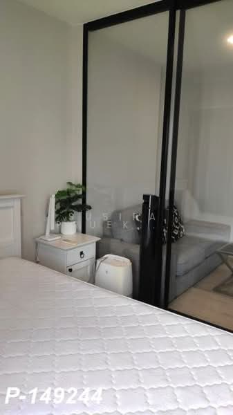 Fuse Miti Ratchada-Sutthisan, Bangkok, - Soi Inthamara 22, Sutthisan Winitchai Road, Din Daeng, Din Daeng, Bangkok, 1 Bedroom, 29 sqm, Condo For Sale, by Susira Prueksawun, 11883089 - DDproperty.com