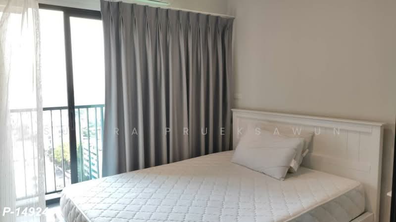 Fuse Miti Ratchada-Sutthisan, Bangkok, - Soi Inthamara 22, Sutthisan Winitchai Road, Din Daeng, Din Daeng, Bangkok, 1 Bedroom, 29 sqm, Condo For Sale, by Susira Prueksawun, 11883089 - DDproperty.com