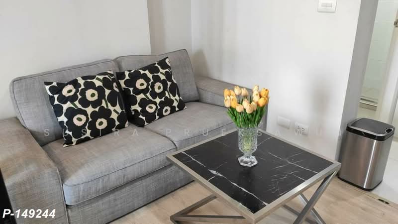 Fuse Miti Ratchada-Sutthisan, Bangkok, - Soi Inthamara 22, Sutthisan Winitchai Road, Din Daeng, Din Daeng, Bangkok, 1 Bedroom, 29 sqm, Condo For Sale, by Susira Prueksawun, 11883089 - DDproperty.com