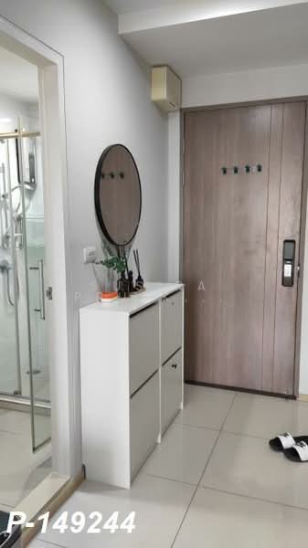 Fuse Miti Ratchada-Sutthisan, Bangkok, - Soi Inthamara 22, Sutthisan Winitchai Road, Din Daeng, Din Daeng, Bangkok, 1 Bedroom, 29 sqm, Condo For Sale, by Susira Prueksawun, 11883089 - DDproperty.com