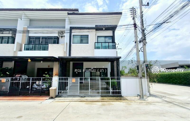 ☎️โทร 093-969-5663 Line : @central_home