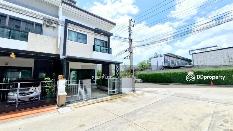 ☎️โทร 093-969-5663 Line : @central_home