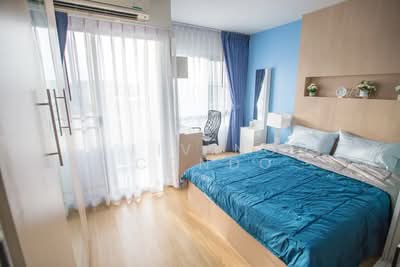 For Rent - Iris Avenue Onnuch-Suvarnabhumi, Bangkok