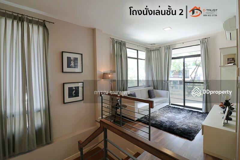 ขาย - Manthana Onnut–Wongwaen 4 : มัณฑนา อ่อนนุช-วงแหวน 4, กรุงเทพ