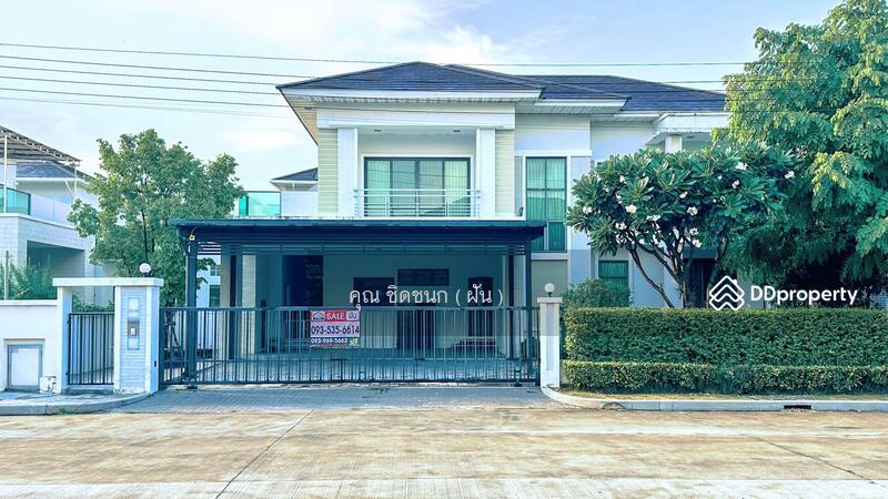 ☎️โทร 093-969-5663 Line : @central_home