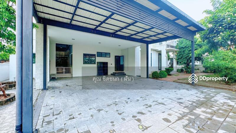 ☎️โทร 093-969-5663 Line : @central_home
