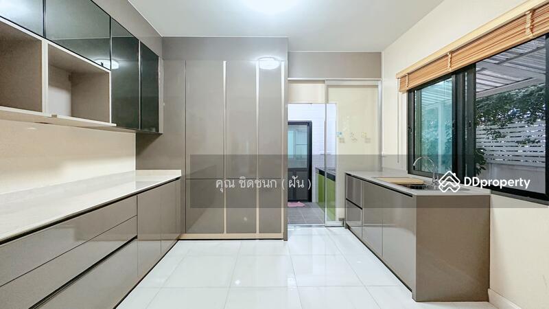 ☎️โทร 093-969-5663 Line : @central_home