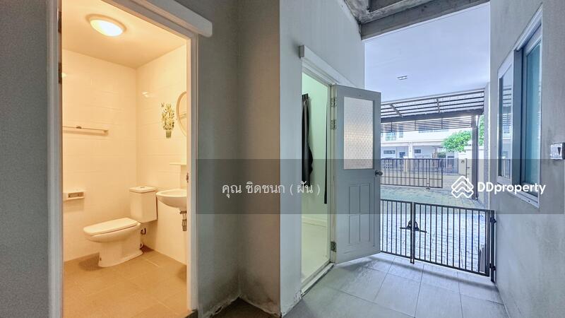 ☎️โทร 093-969-5663 Line : @central_home