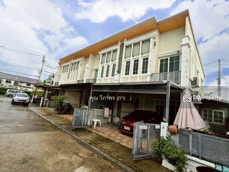☎️โทร 093-969-5663 Line : @central_home