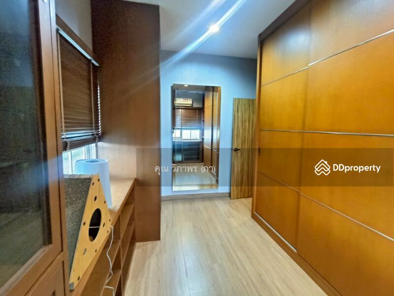 ☎️โทร 093-969-5663 Line : @central_home