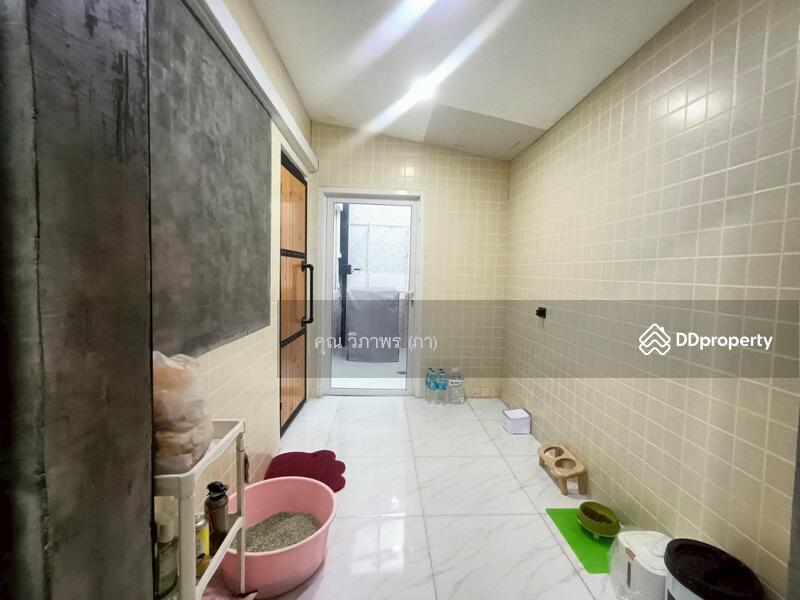 ☎️โทร 093-969-5663 Line : @central_home
