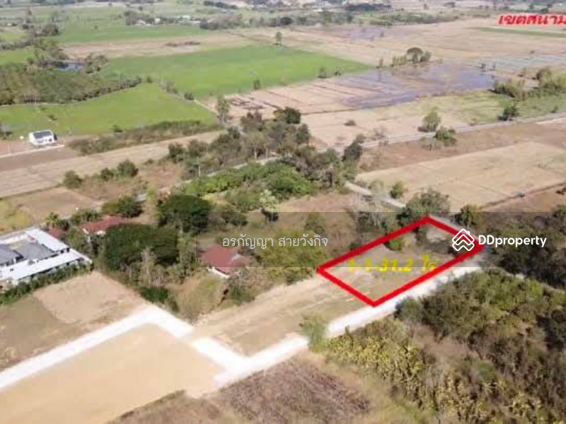For Sale - Land for sale 1 rai 31 square wah, Buang Khang, San Kamphaeng, Chiang Mai (ID:262LS), Chiang Mai