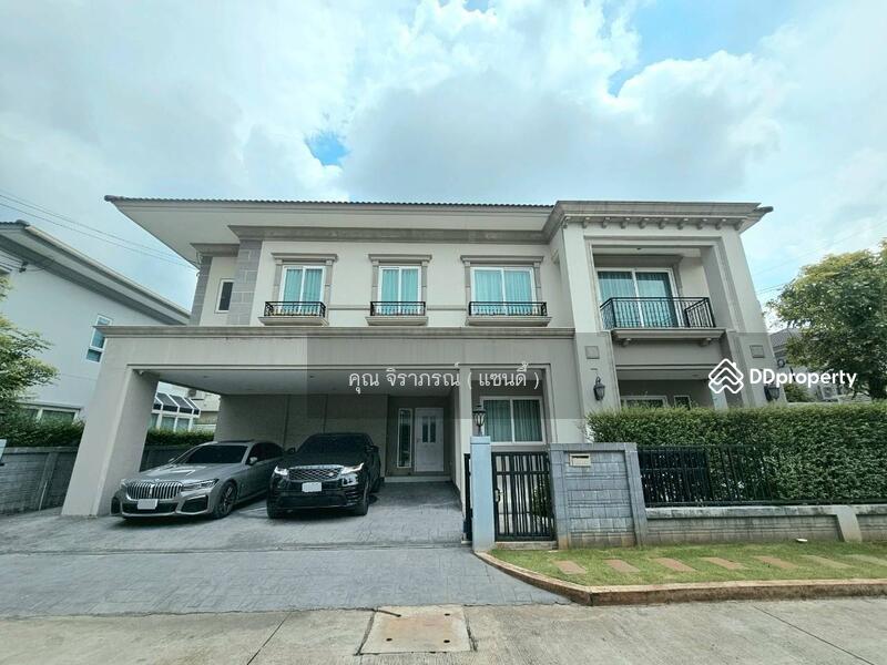 ☎️โทร 093-969-5663 Line : @central_home