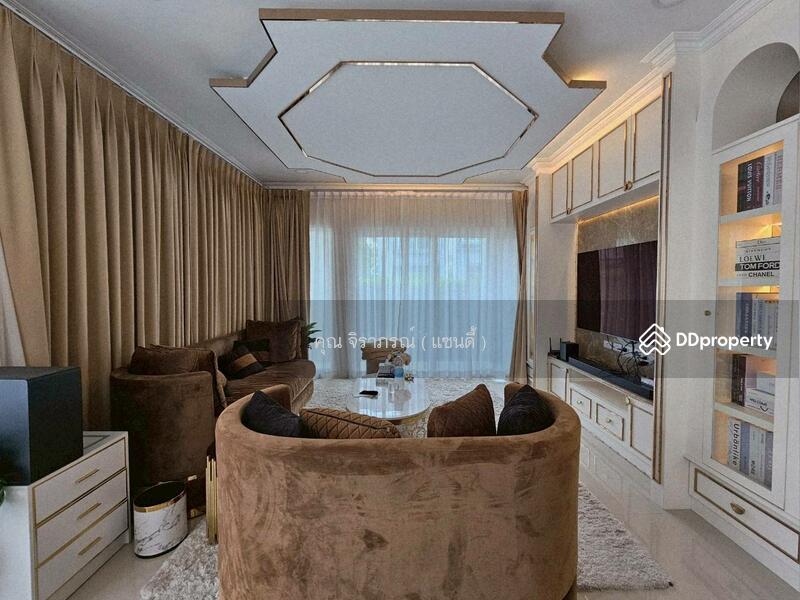 ☎️โทร 093-969-5663 Line : @central_home
