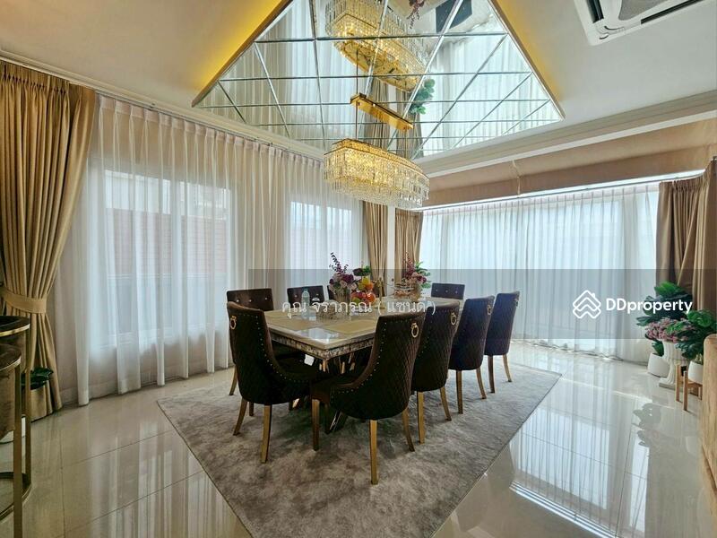 ☎️โทร 093-969-5663 Line : @central_home