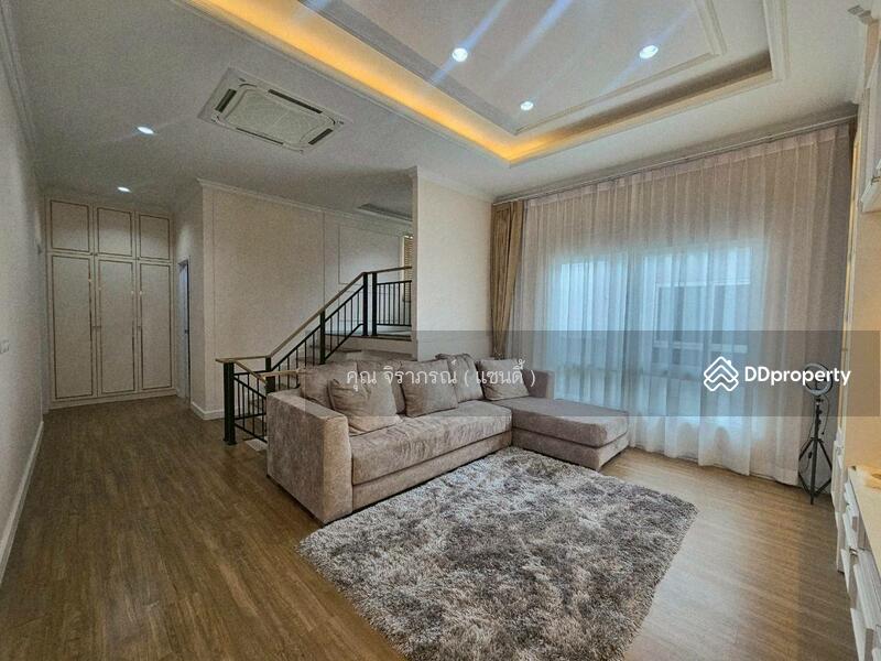 ☎️โทร 093-969-5663 Line : @central_home