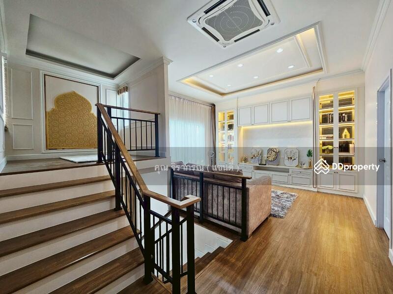 ☎️โทร 093-969-5663 Line : @central_home