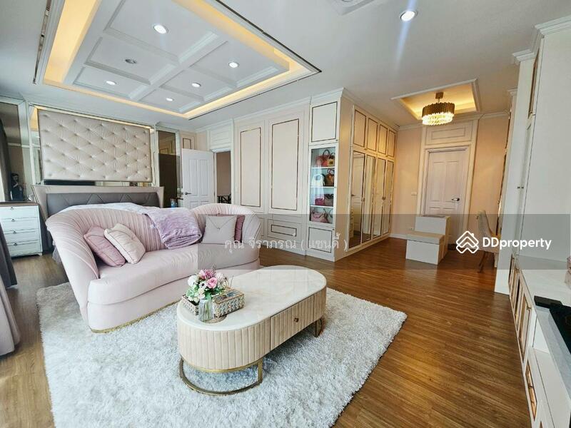 ☎️โทร 093-969-5663 Line : @central_home