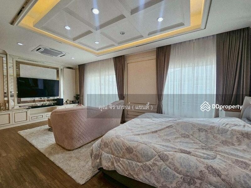 ☎️โทร 093-969-5663 Line : @central_home