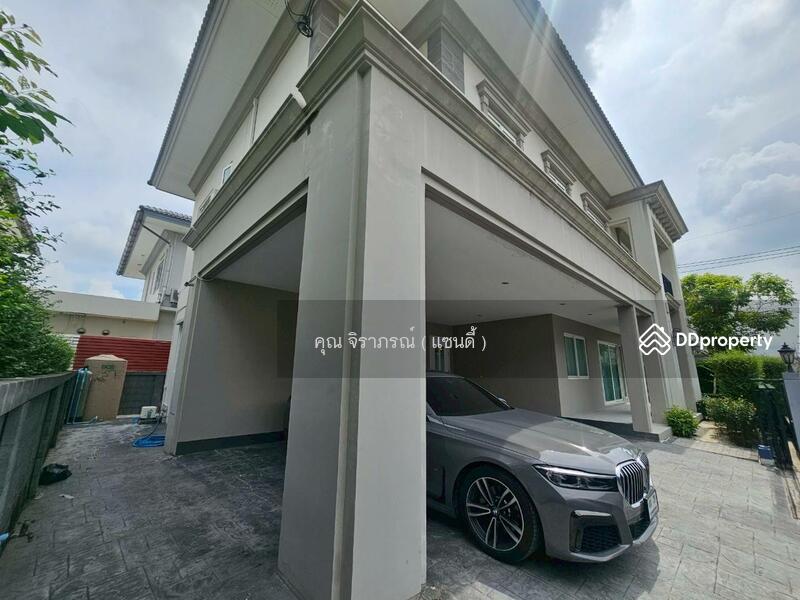 ☎️โทร 093-969-5663 Line : @central_home