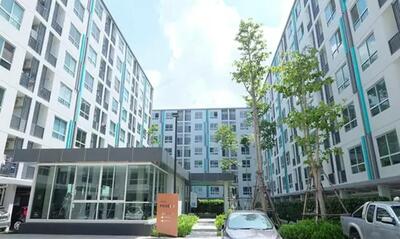 ขาย - The Niche ID Serithai : เดอะ นิช ไอดี เสรีไทย, กรุงเทพ