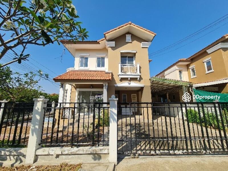 For Sale - Promenade Home Thonburi, Bangkok