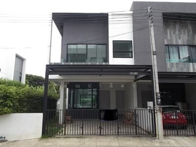ขาย - Malada Maz : มาลาดา เมซ, เชียงใหม่