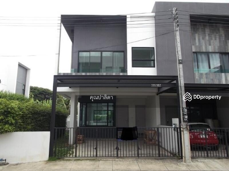 ขาย - Malada Maz : มาลาดา เมซ, เชียงใหม่