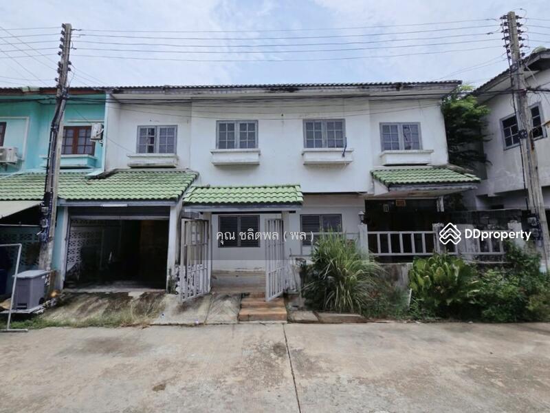 ☎️โทร 093-969-5663 Line : @central_home