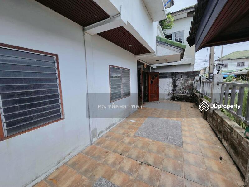 ☎️โทร 093-969-5663 Line : @central_home