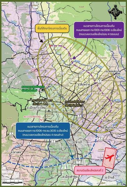 ขาย - Karnkanok Ville 14 San Kamphang : กาญจน์กนกวิลล์ 14 น้ำโฮม, เชียงใหม่