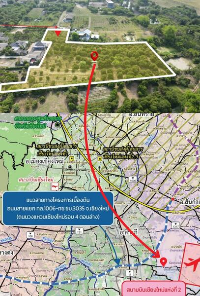 ขาย - Karnkanok Ville 14 San Kamphang : กาญจน์กนกวิลล์ 14 น้ำโฮม, เชียงใหม่