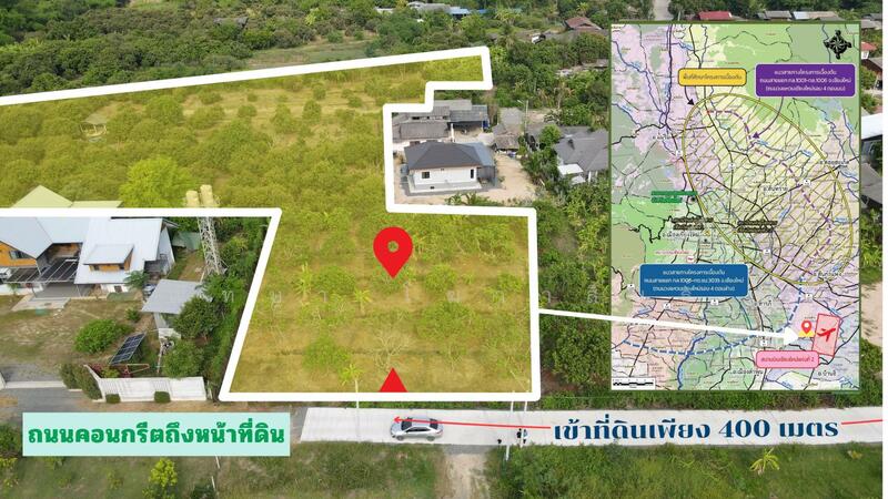 ขาย - Karnkanok Ville 14 San Kamphang : กาญจน์กนกวิลล์ 14 น้ำโฮม, เชียงใหม่