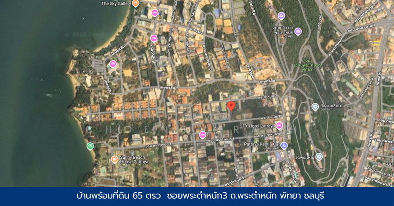 บ้าน 65 ตารางวา ในซอยพระตำหนัก 3 เขาพระตำหนัก พัทยา, ชลบุรี, บางละมุง, บางละมุง, ชลบุรี, 300 ตร.ม., บ้านเดี่ยว ขาย, โดย Jiravut Choengvirach, 11884745 - DDproperty.com