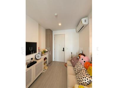 ขาย - De Lapis Charan 81 : เดอ ลาพีส จรัญ 81, กรุงเทพ