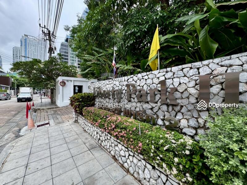 ให้เช่า - Liberty Park 2 : ลิเบอร์ตี้ พาร์ค 2, กรุงเทพ