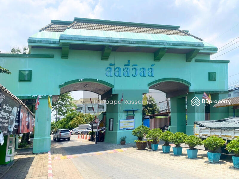 For Sale - Lully Ville Lamlukka-Khlong1, Pathum Thani