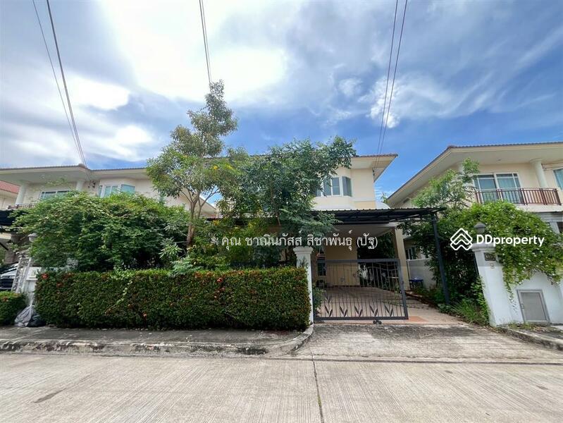 ขาย - ศุภาลัย พาร์ค วิลล์ ประชาอุทิศ 86 (Supalai Park Ville Prachauthit 86), กรุงเทพ