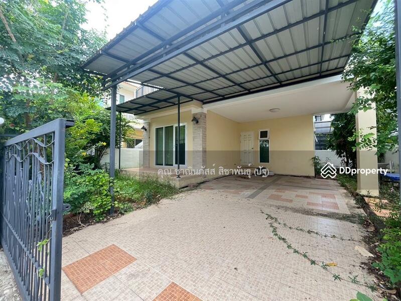 ขาย - ศุภาลัย พาร์ค วิลล์ ประชาอุทิศ 86 (Supalai Park Ville Prachauthit 86), กรุงเทพ