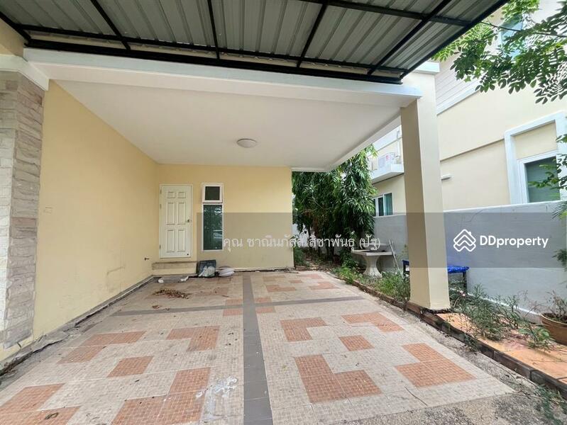 ขาย - ศุภาลัย พาร์ค วิลล์ ประชาอุทิศ 86 (Supalai Park Ville Prachauthit 86), กรุงเทพ