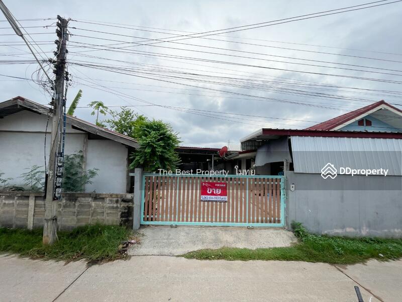 ขาย - บ้านเดี่ยวแดงใหญ่ ขอนแก่น, ขอนแก่น