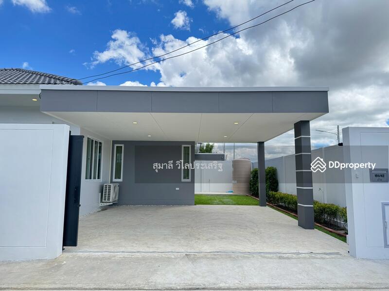 For Sale - LaVallee Residence, Prachuap Khiri Khan