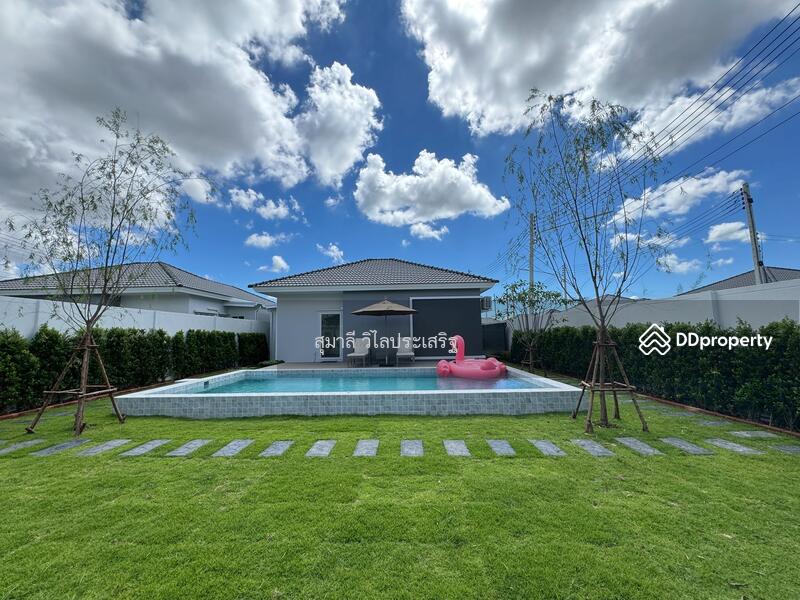 For Sale - LaVallee Residence, Prachuap Khiri Khan