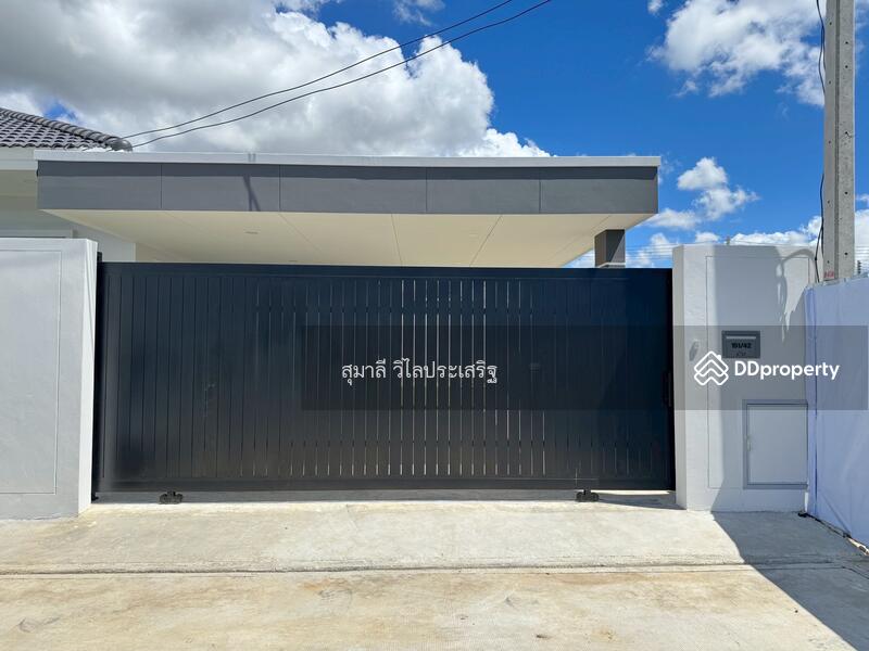 For Sale - LaVallee Residence, Prachuap Khiri Khan