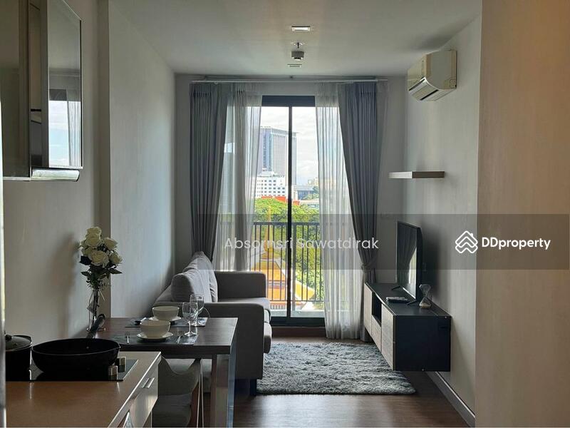 For Rent - Astra Condominium, Bangkok