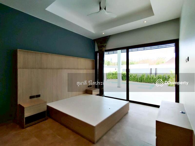 ขาย - Sivana Hills Hua Hin : ศิวาน่า ฮิลส์ หัวหิน, ประจวบคีรีขันธ์