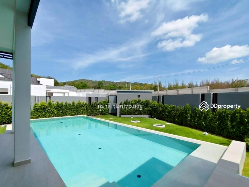 ขาย - Sivana Hills Hua Hin : ศิวาน่า ฮิลส์ หัวหิน, ประจวบคีรีขันธ์