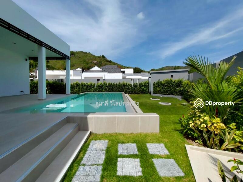 ขาย - Sivana Hills Hua Hin : ศิวาน่า ฮิลส์ หัวหิน, ประจวบคีรีขันธ์