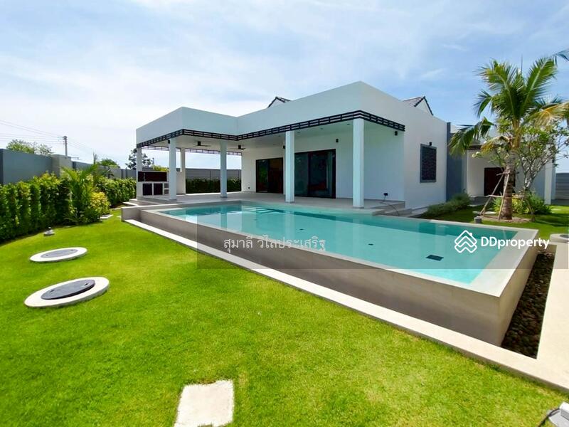 ขาย - Sivana Hills Hua Hin : ศิวาน่า ฮิลส์ หัวหิน, ประจวบคีรีขันธ์